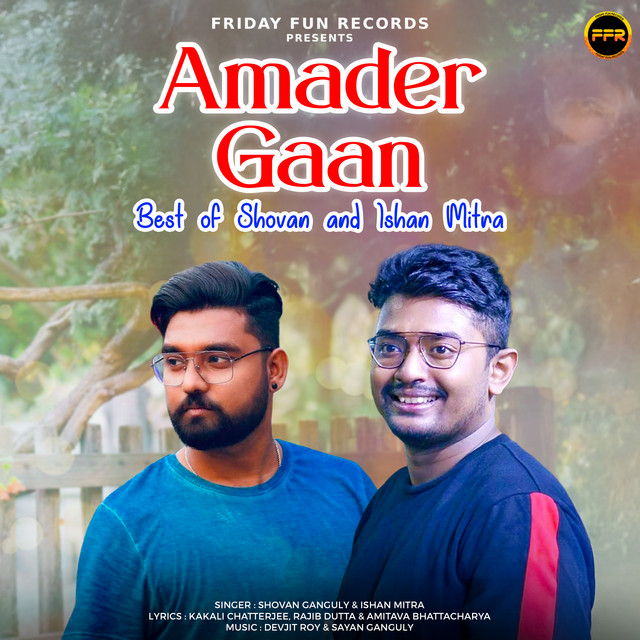 Amader Gaan - Best of Shovan and Ishan Mitra album image