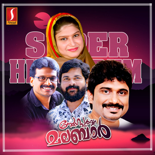 Snehapoorvam Malabar cover art