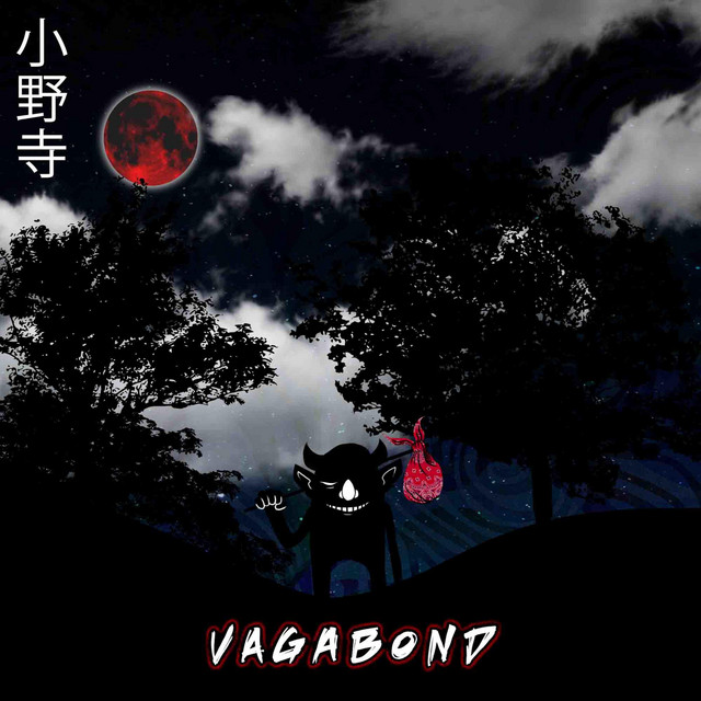 Vagabond cover art