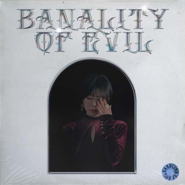 Banality of Evil cover art