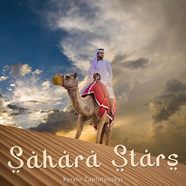 Cover art: Sahara Stars — Kyrylo Zaplotynskyi