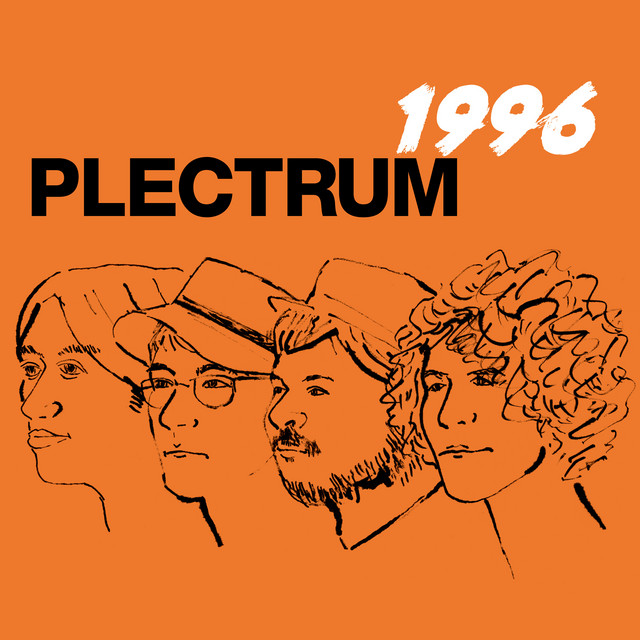 1996 cover