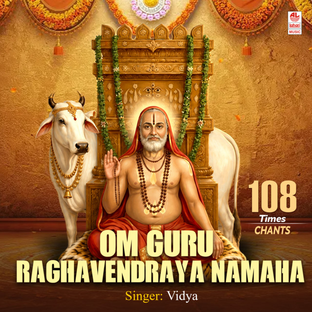 Обкладинка: Om Guru Raghavendraya Namaha - 108 Times — Vidya