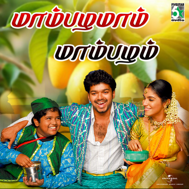 Snehan image
