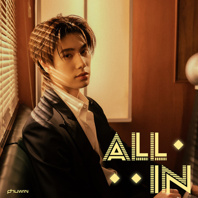 All In