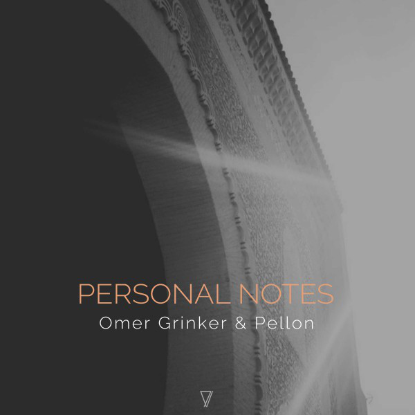 Personal Notes cover art