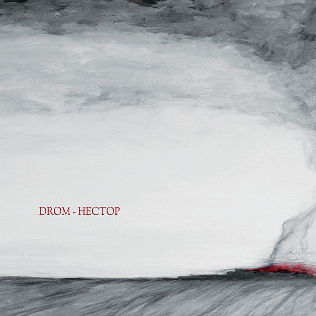 Hectop cover art