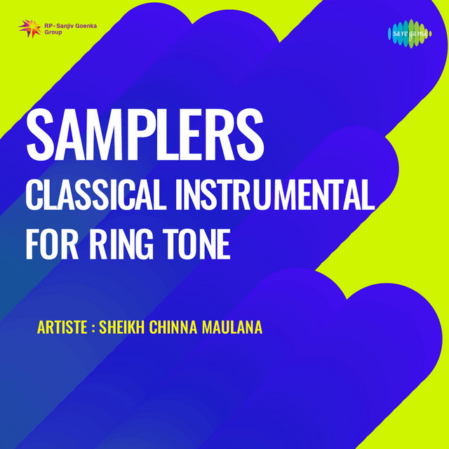 Mishra Dhun Kaharba - Rt -2 - Sitar Shehnai cover art