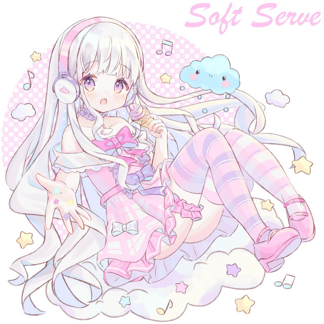 Soft Serve cover art