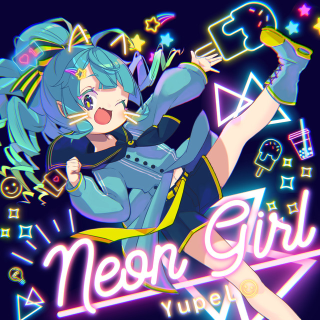 Neon Girl cover