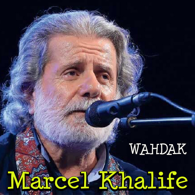Wahdak cover art