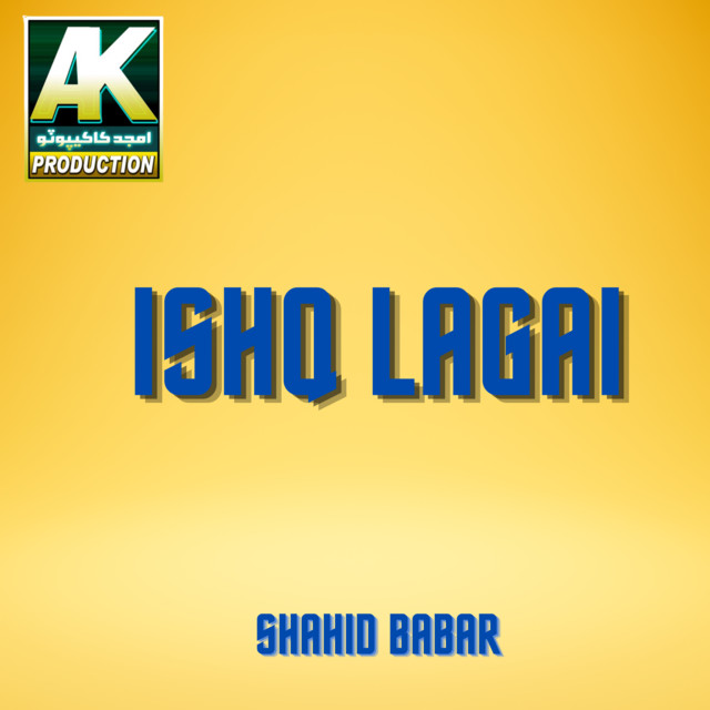 Ishq Lagai cover art