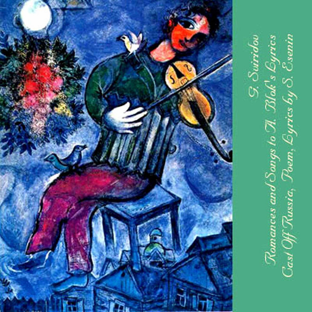 Romances and Songs cover art