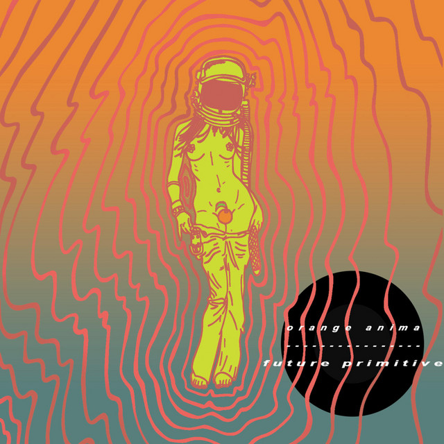 undefined album image