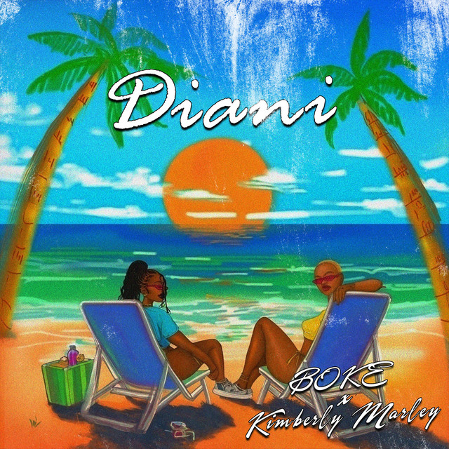 Diani cover art