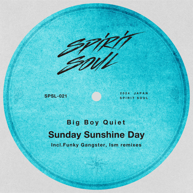 Big Boy Quiet