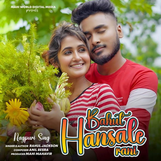 Bahut Hansale Rani