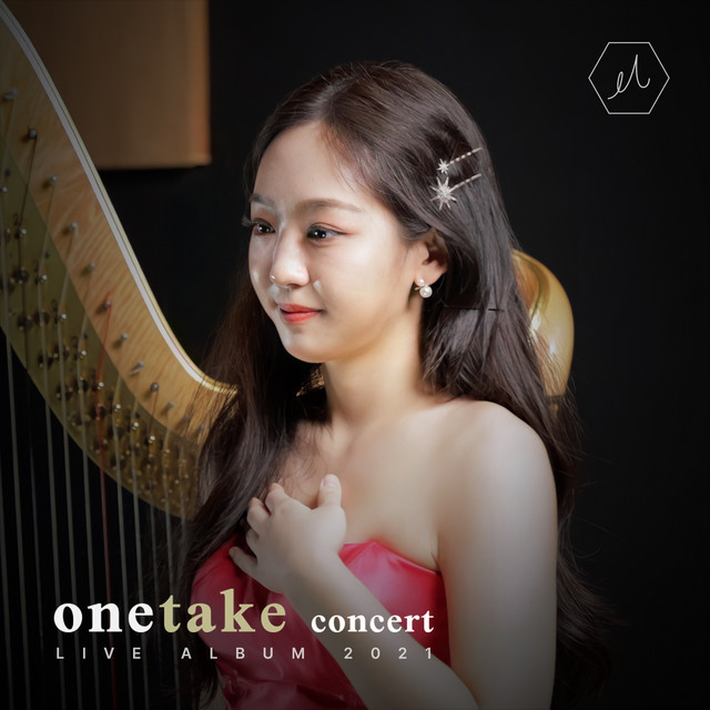 Sehee Hwang