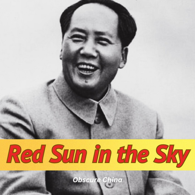 Red Sun in the Sky cover art