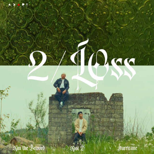 undefined album image