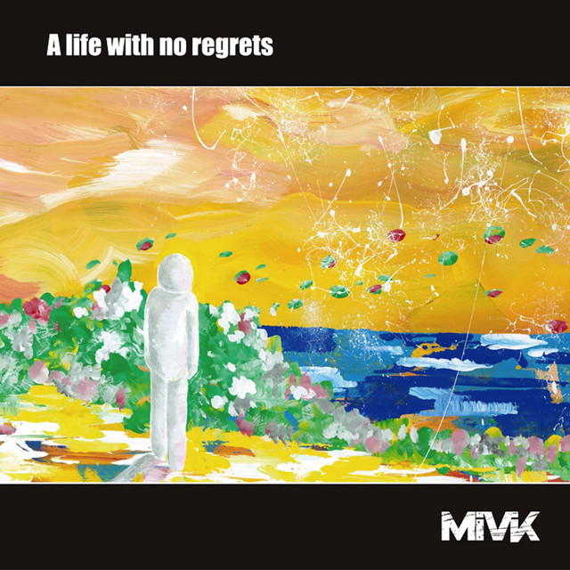 A life with no regrets cover art