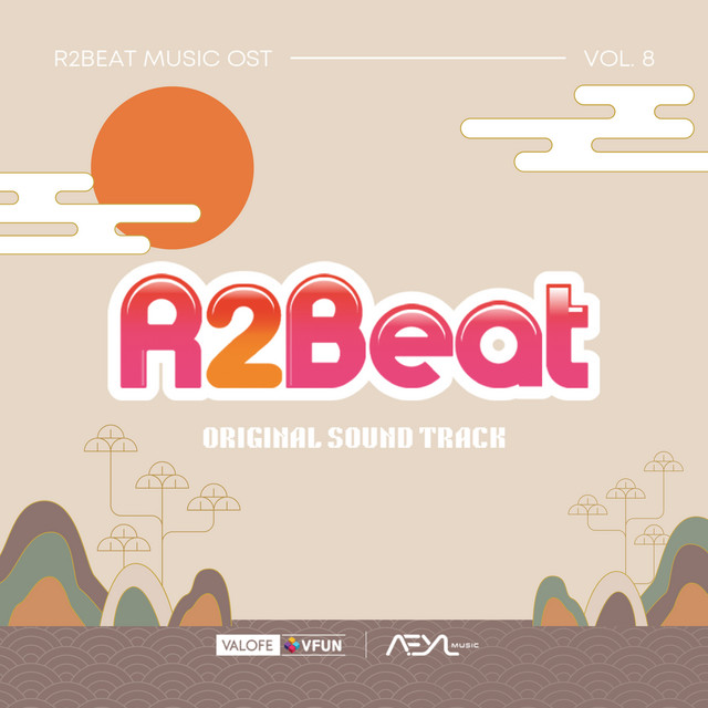 R2BEAT OST Vol.8 (Soundtrack) cover art