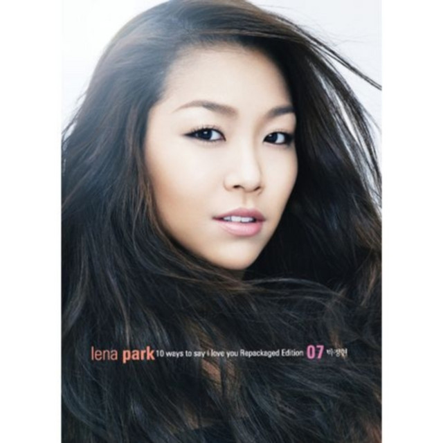 나 같은 사람 너 같은 사람 - song and lyrics by Lena Park, T | Spotify