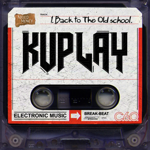 Back to the old school cover