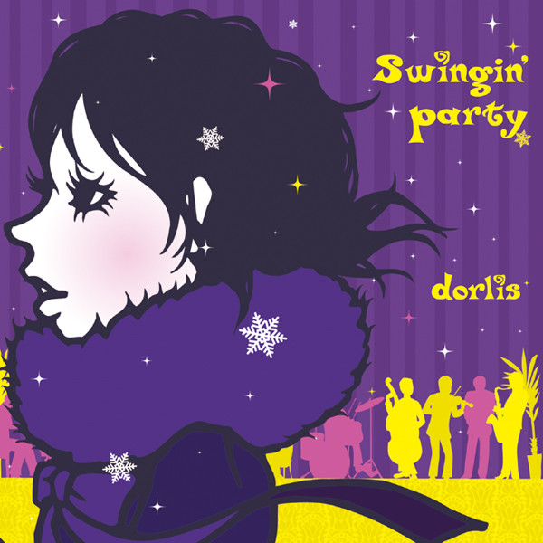 swingin' party cover art
