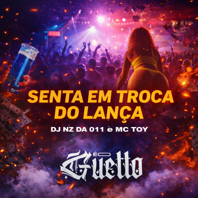 Senta em Troca do Lança