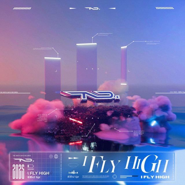 I Fly High