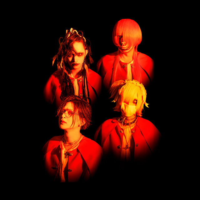 My name is sleepy cover art
