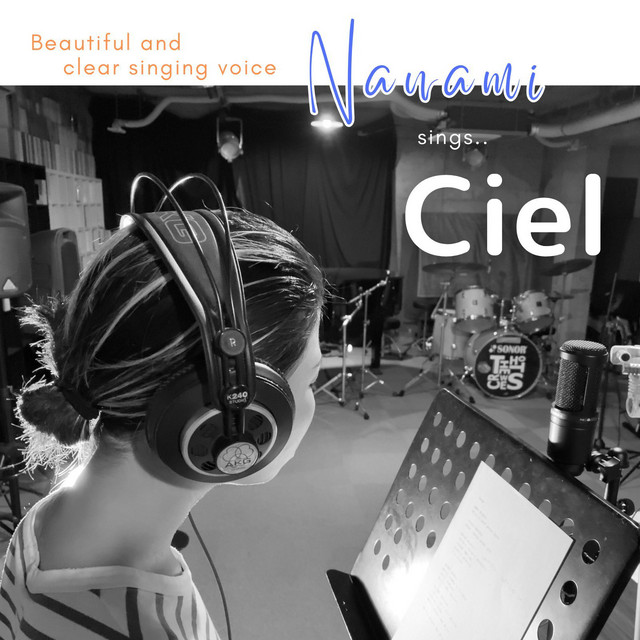 Ciel cover art