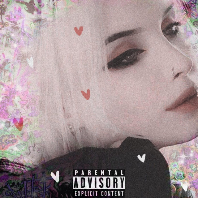 В окно с тобой cover art