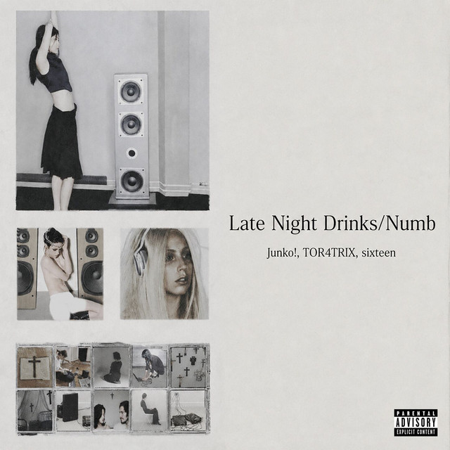 Late Night Drinks