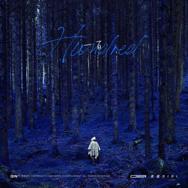Hundred cover art