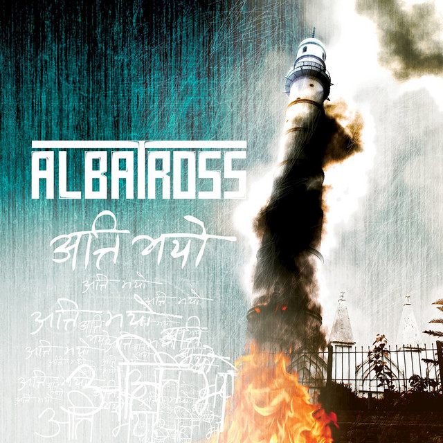 Atti Bhayo cover art