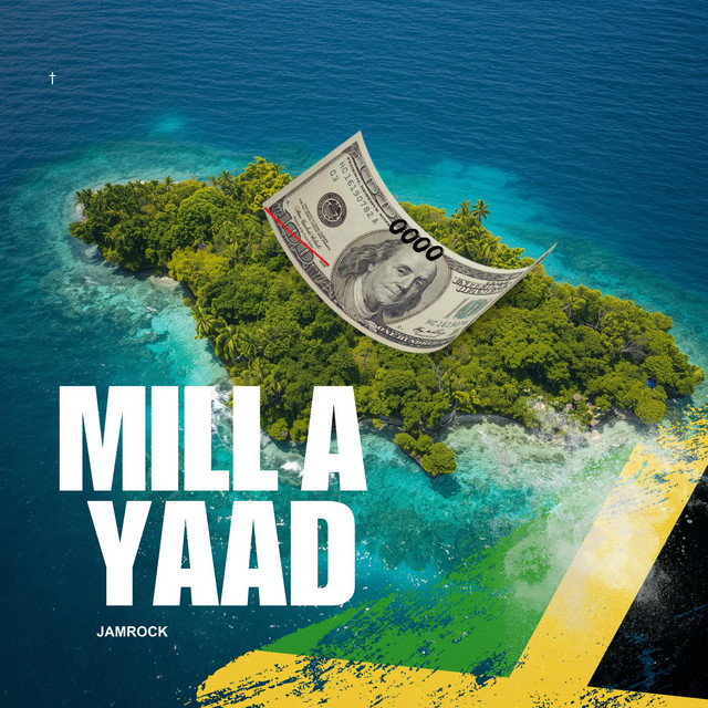 Mill A Yaad