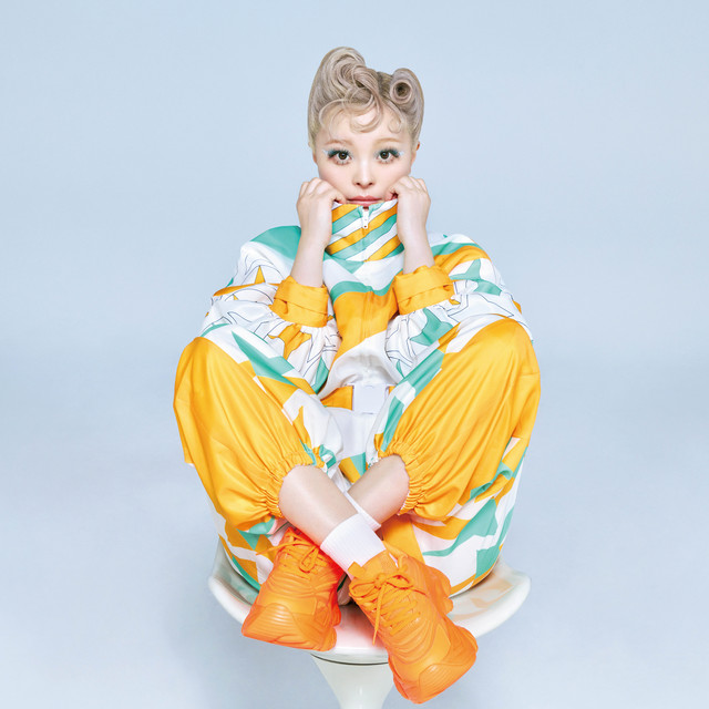undefined album image