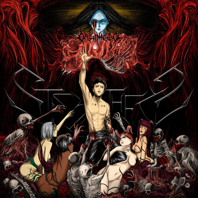 The Story Of The Eye cover art