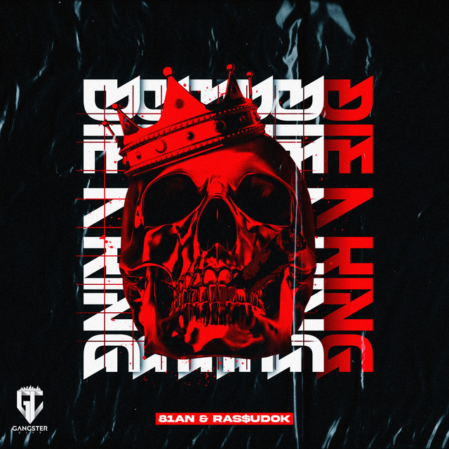 DIE A KING cover art