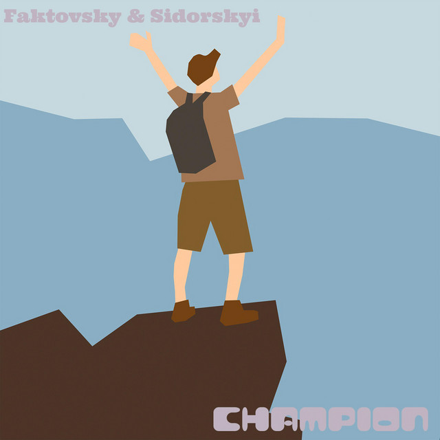 Обкладинка: Champion — Faktovsky