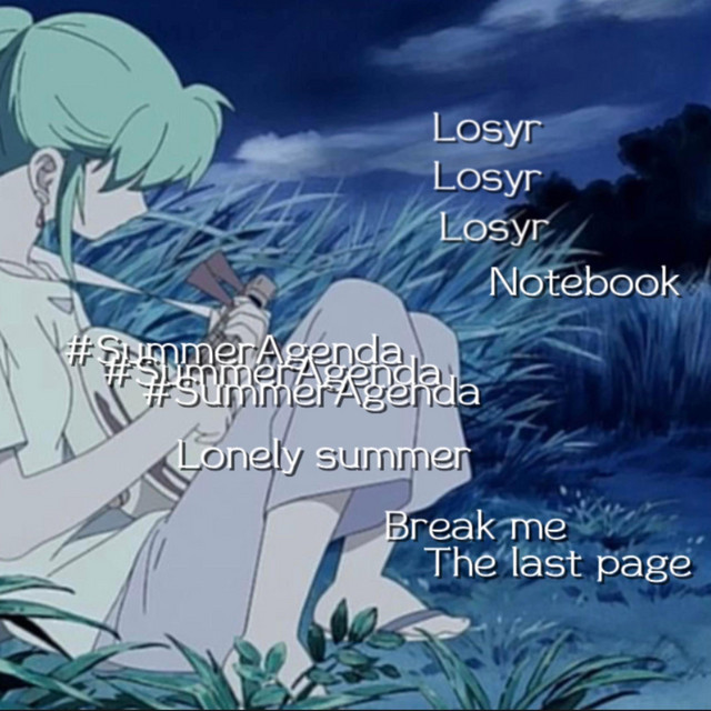 Lonely summer!