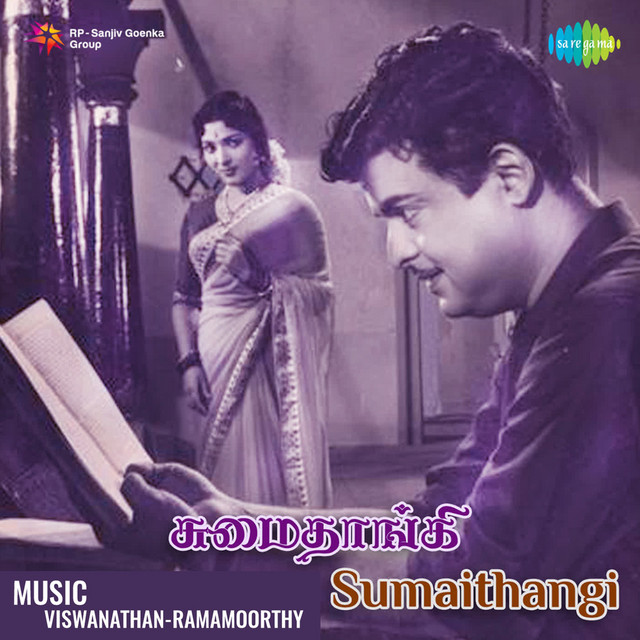 Sumaithangi cover