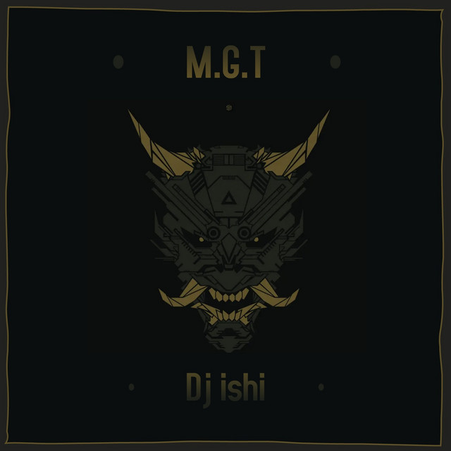 Dati 2.0 cover art