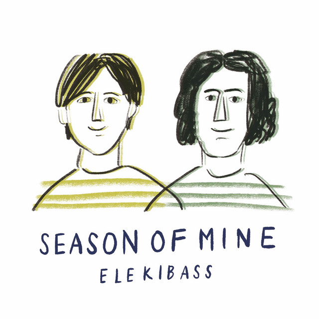 SEASON OF MINE cover