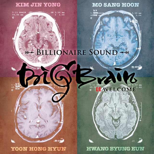 Billionaire Sound cover art