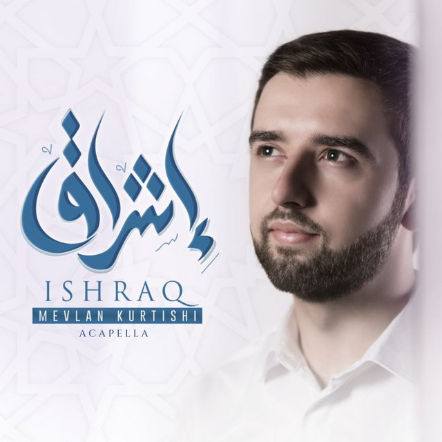 Ishraq - إشراق (Vocals Only) cover art
