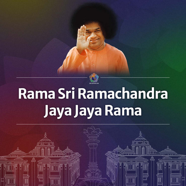 Jaya Rama スリラマジャヤラマSri Rama