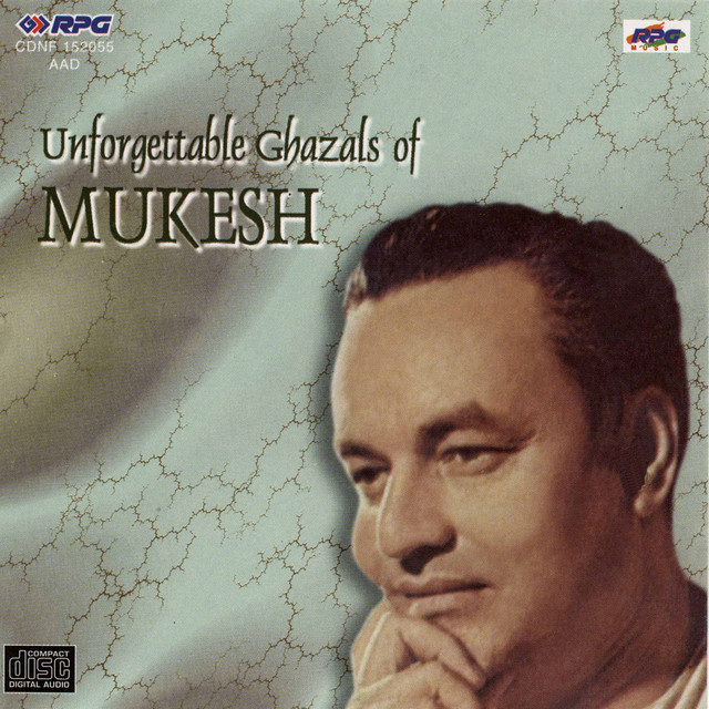 Mere Mehboob Mere Dost Nahin(Geet) - song and lyrics by Mukesh | Spotify